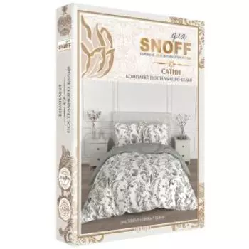 Комплект постельного белья Для SNOFF Грана, Евро, нав. 50х70 см, сатин