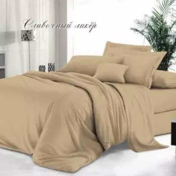 Комплект постельного белья Эльф De Luxe Сливочный ликер, Дуэт, сатин, хлопок 120гр/м2