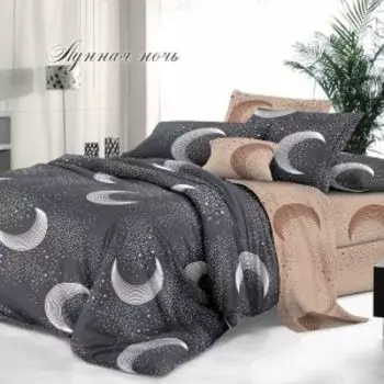 Комплект постельного белья Эльф De Luxe Лунная ночь, Евро, нав. 50х70 см, сатин