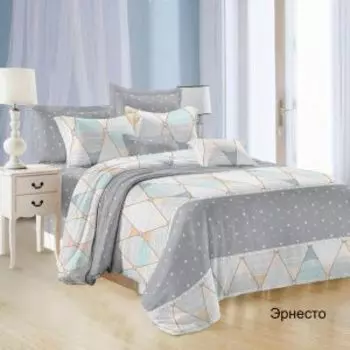 комплект постельного белья ЭЛЬФ Satin collection микросатин 1,5-сп:прост.145х215см,под.143х215см,нав.70х70-2шт,40%-бамб,60%-пол-р,Эрнесто