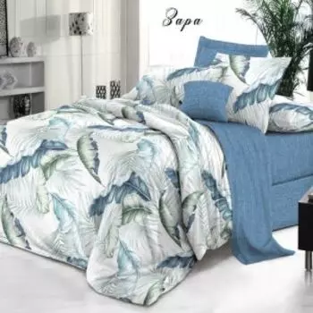 Комплект постельного белья Эльф Bella Vita Premium Зара, Евро, поплин, 100% хлопок