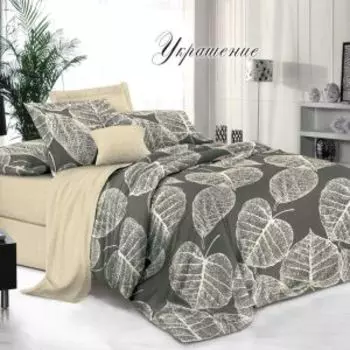 Комплект постельного белья Эльф Bella Vita Premium Украшение, Дуэт, поплин, хлопок