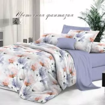 Комплект постельного белья Эльф De Luxe Цветочная фантазия, Дуэт, сатин, хлопок 115гр/м2