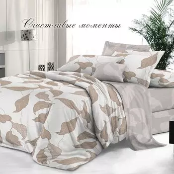 Комплект постельного белья Эльф De Luxe Счастливые моменты, Евро, нав. 70х70 см, сатин