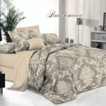 Комплект постельного белья Эльф Bella Vita Premium Виконтесса, Дуэт, нав. 70х70 см, поплин