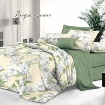 Комплект постельного белья Эльф De Luxe Предпочтение, 1.5-сп, нав. 50х70 см, сатин