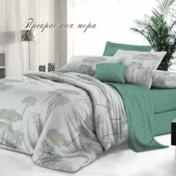Комплект постельного белья Эльф De Luxe Прекрасная пора, 2-сп, нав. 50х70 см, сатин