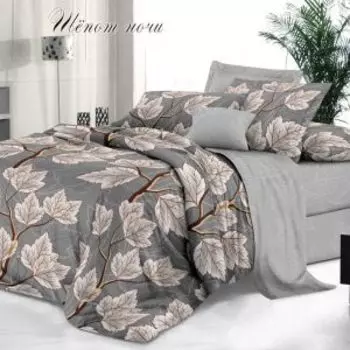 Комплект постельного белья Эльф De Luxe Шепот ночи, Дуэт, сатин, хлопок 115гр/м2