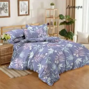 Комплект постельного белья Эльф Domovita Дамира, 2-сп, нав. 50х70 см, бязь