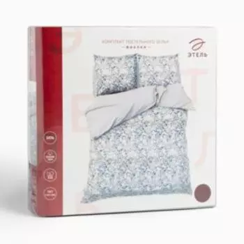 комплект постельного белья Этель бязь 1,5-сп: под 143х215, прост 150х214, нав 70х70-2шт, 100%хл, 125г/м2, Фиалки