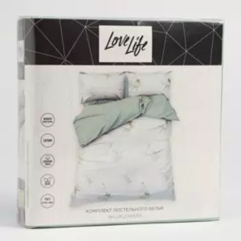 комплект постельного белья LOVELIFE сатин 2-сп: под 175х215, прост 200х225, нав 50х70-2шт, 100%хл, 125г/м2, Wildflowers