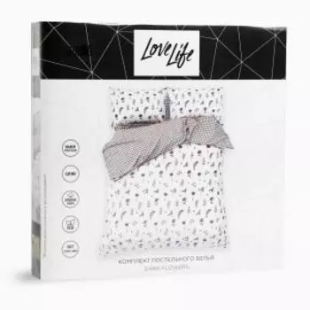 комплект постельного белья LOVELIFE сатин евро: под 200х217, прост 225х240, нав 50х70-2шт, 100%хл, 125г/м2, Dark flowers