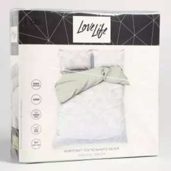 комплект постельного белья LOVELIFE сатин 1,5-сп: под 143х215, прост 150х225, нав 50х70-2шт, 100%хл, 125г/м2, Magical dream