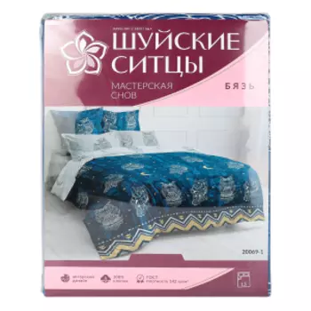 Комплект постельного белья Мастерская Снов, 2-сп, бязь, хлопок 142г/м2, диз. 20069-1
