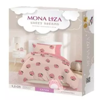 Комплект постельного белья Mona Liza Sweet Dreams Strawberry, 1-5 сп, 50х70 см, сатин