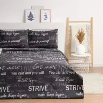 Комплект постельного белья Newday Best time, 2-сп, полисатин, 80г/м2