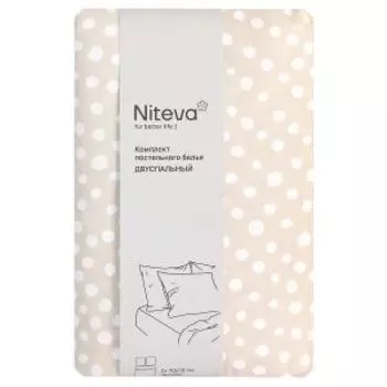 Комплект постельного белья Niteva, 2-сп, пододеяльник на молнии, поплин, хлопок 112г/м2, диз. 21247-1