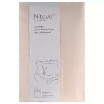 Комплект постельного белья Niteva, 2-сп, поплин, хлопок 112г/м2, серо-бежевый