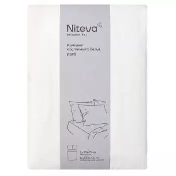 Комплект постельного белья Niteva, Евро, поплин, хлопок 112г/м2, белый