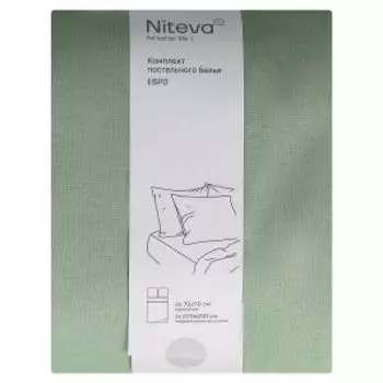 Комплект постельного белья Niteva, Евро, поплин, хлопок 112г/м2, базилик