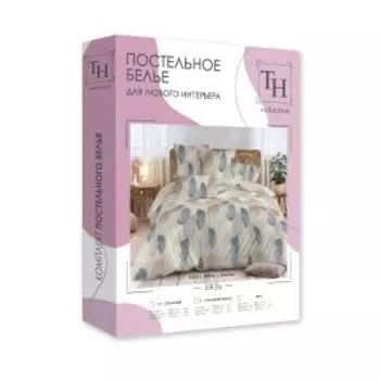 Комплект постельного белья Theodora Элеганс, Евро, поликоттон