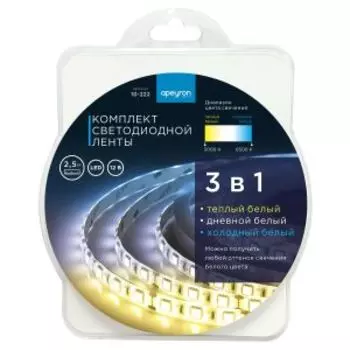 Комплект светодиодной ленты Apeyron, 14.4 Вт/м, smd 5050, 60 д/м, 2.5 м, 3000К+6500К, коннектор, CCT контроллер