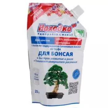 Концентрат ЭКО удобрение для комнатных цветов Находка 0,25 кг