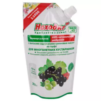 Концентрат ЭКО удобрение для многолетних кустарников Находка 0,25 кг