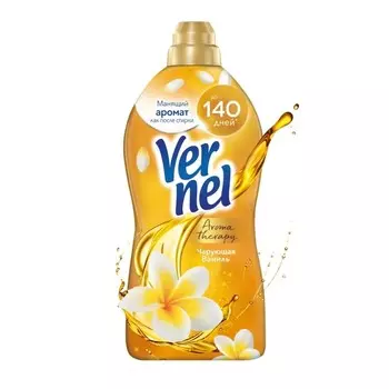 Кондиционер для белья Vernel Арома Чарующая Ваниль, 1,74л