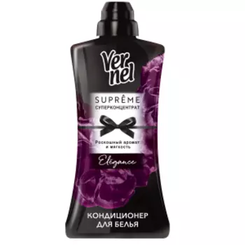 кондиционер для белья VERNEL Supreme Elegance