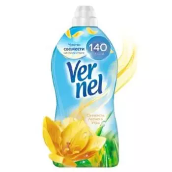 Кондиционер для белья Vernel Свежесть летнего утра, 1.82 л.