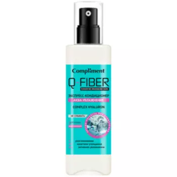 Кондиционер для волос Compliment Q-Fiber экспресс Аква-увлажнение Hyaluron Complex, 200 мл