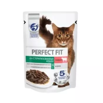 Корм PERFECT FIT для стерилизованных кошек, с говядиной в соусе, 75 г