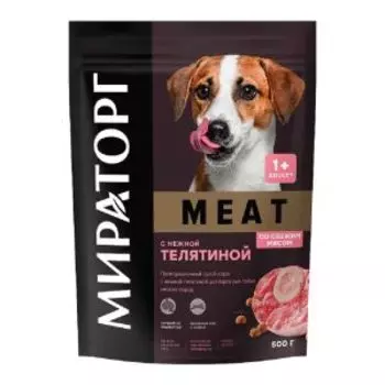 Корм сухой Мираторг Winner Meat для взрослых собак мелких пород с нежной телятиной, 0,5 кг