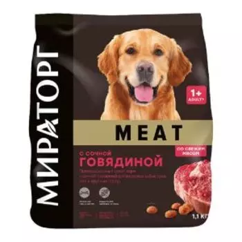 Корм сухой Мираторг Winner Meat для взрослых собак средних и крупных пород с сочной говядиной, 1,1 кг