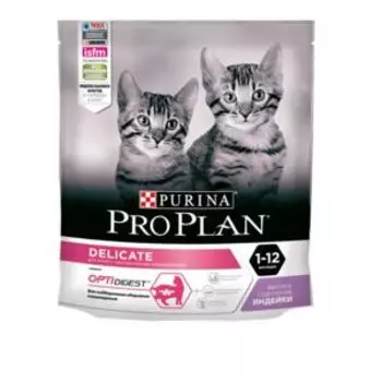 корм сухой PROPLAN для котят чувствительное пищев. индейка