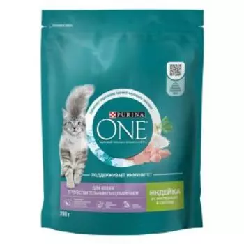 Корм сухой Purina One Sensitiv для кошек с чувствительным пищеварением, индейка/рис, 200 г