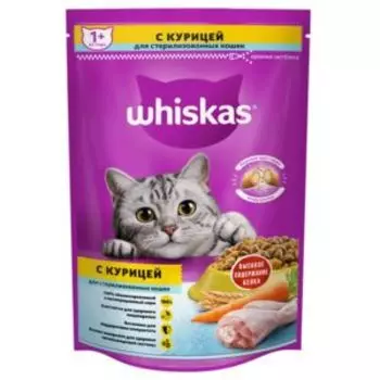 Корм WHISKAS для стерилизованных кошек, подушечки, курица, 350 г