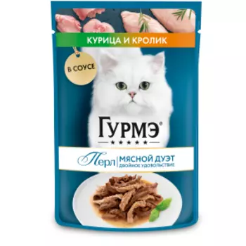 Корм влажный для кошек Гурмэ Перл Мясной Дуэт в соусе, кролик и курица, 75 г