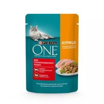 Корм влажный для кошек Purina One для стерилизованных кошек, курица/зеленая фасоль, 75 г