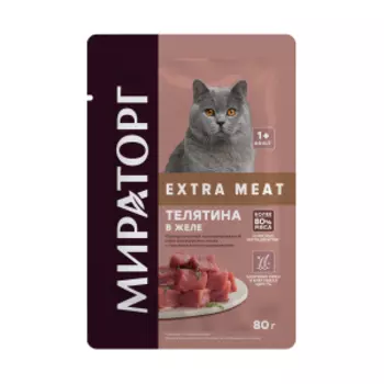 Корм влажный Мираторг Winner Extra Meat для взрослых кошек с чувствительным пищеварением, телятина в желе, 80 г