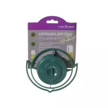 Кормушка для птиц, 12,5х4,5 см, пластик