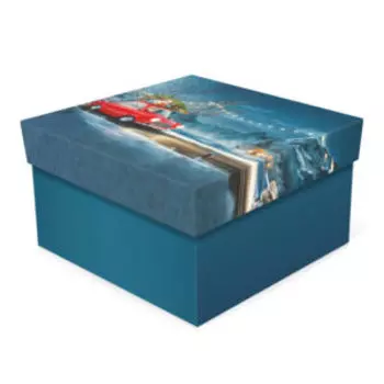 Коробка подарочная Праздник к нам приходит, 23х23х13 см