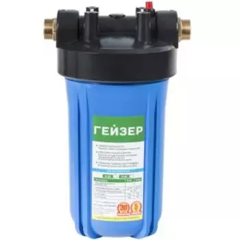 Корпус для фильтра Гейзер 10ВВ