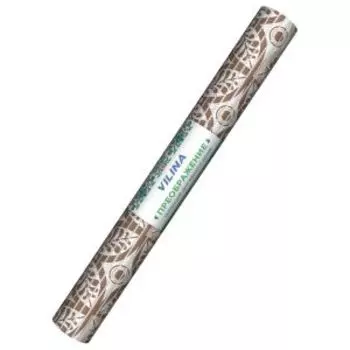 Коврик для ванной Преображение, 50х80 см, коричневый