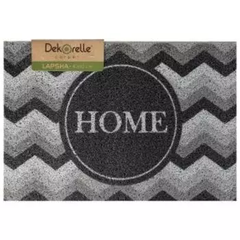 Коврик придверный Dekorelle Lapsha Home, 40х60 см