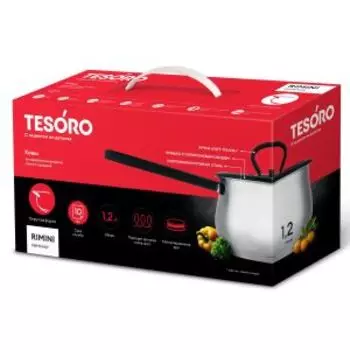 ковш TESORO RIMINI 1,2л, индукция, нерж.сталь