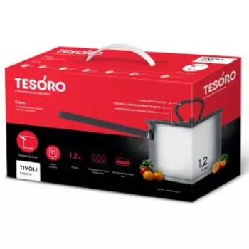 Ковш Tesoro Tivoly, 1.2 л, индукция, нерж. сталь