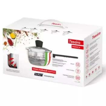 Ковш Tesoro TriPLY Modica, 0.9 л, нерж. сталь