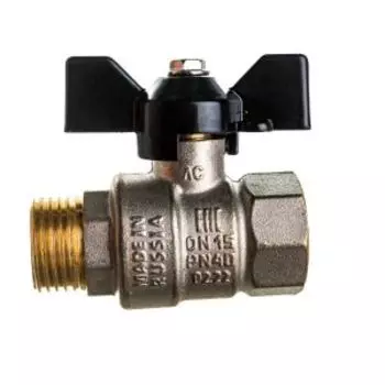 Кран шаровой латунный никелированный 1/2, ВР/НР бабочка